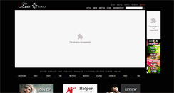 Desktop Screenshot of luxcoco.com